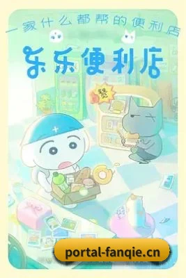 正式上线
