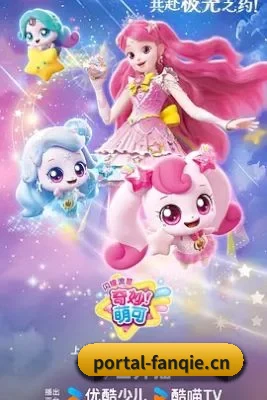 功能完善